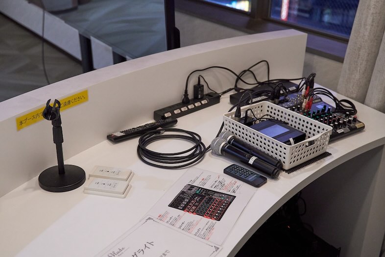 GOBLIN.新橋店 -SALON-｜【7F メインフロア】音響設備