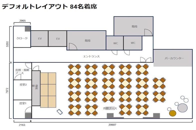 GOBLIN.新橋店 -HALL-｜平面図