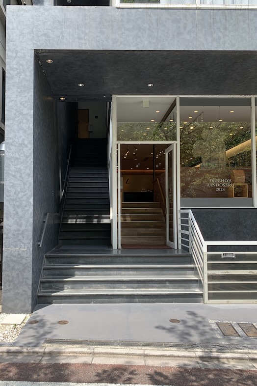 BASE STUDIO AOBADAI 2F +STYLE｜外観正面エントランス