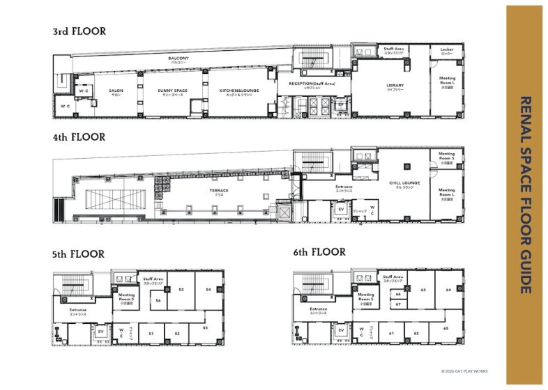 EAT PLAY WORKS｜平面図