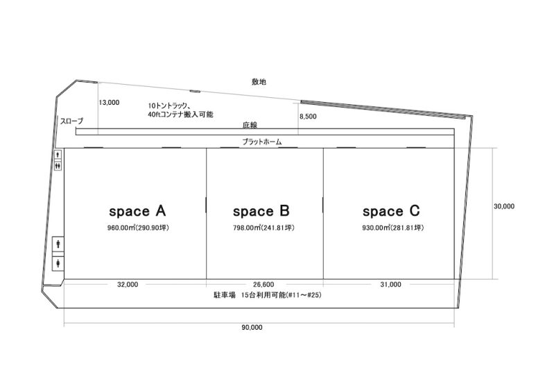 Studio INDIGO｜平面図