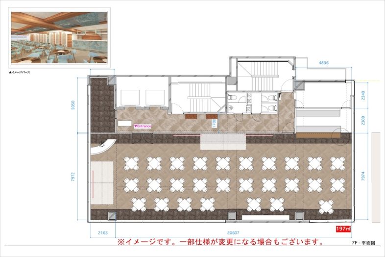 GOBLIN.新橋店 -SALON-｜平面図