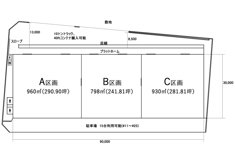 Studio INDIGO｜平面図