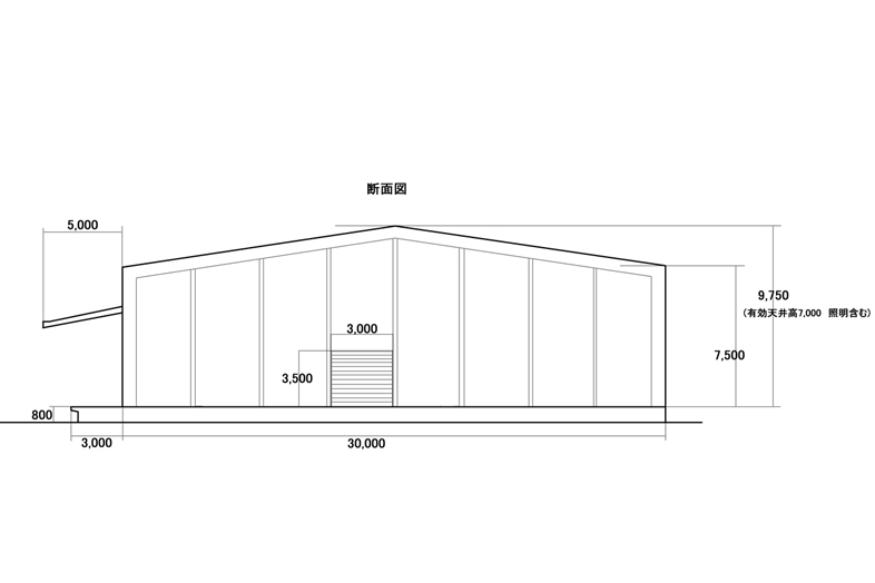 Studio INDIGO｜断面図