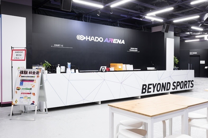 GOBLIN.お台場ARENA店｜受付スペース