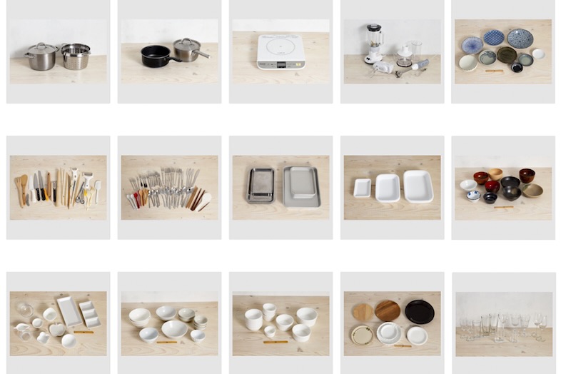 Studio Vale｜備品