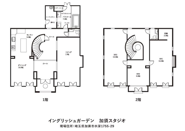 イングリッシュガーデン・ロケーションサービススタジオ︎｜平面図