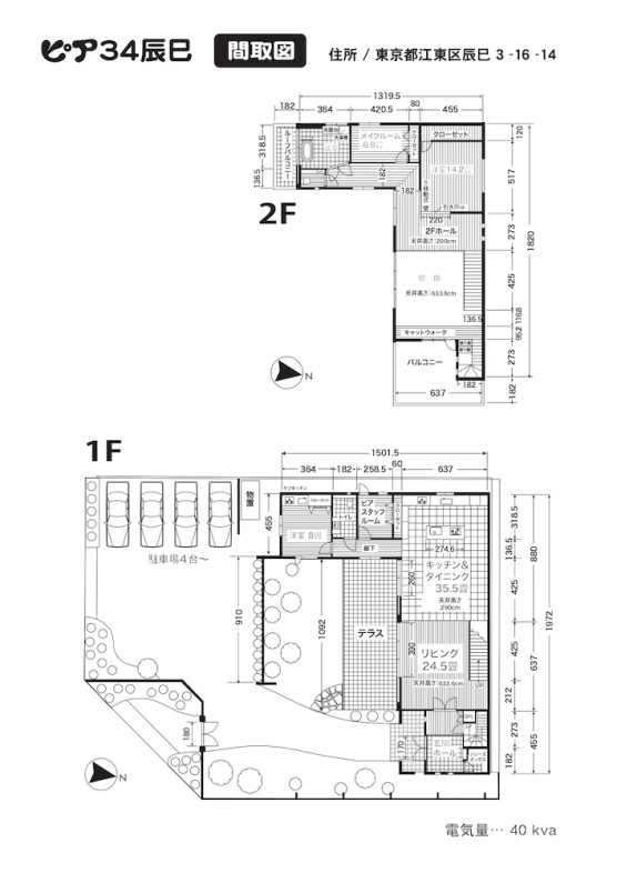 スタジオPia34.辰巳｜平面図