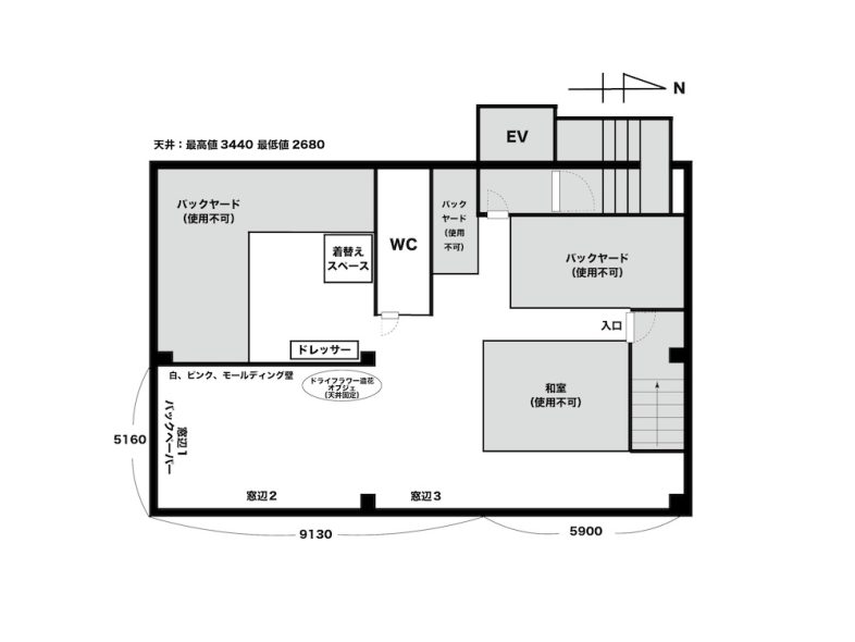今川スタジオ｜平面図