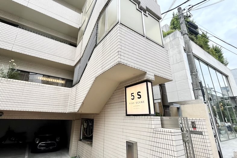 Y’s house Studio｜建物外観