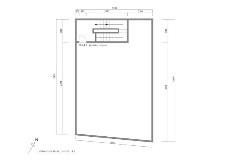 旧海岸スタジオ 浅草(第四、第十一、第十二)｜平面図｜屋上