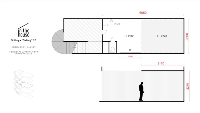 in the house / Shibuya “Gallery”｜【平面図】2F