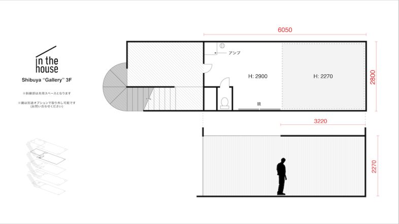 in the house / Shibuya “Gallery”｜【平面図】3F