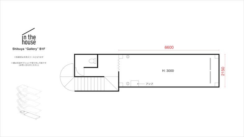 in the house / Shibuya “Gallery”｜【平面図】B1F