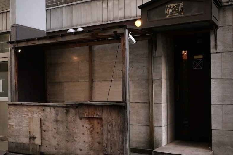 UGETSU Atelier｜【1F】ヴィンテージマンションの外観
