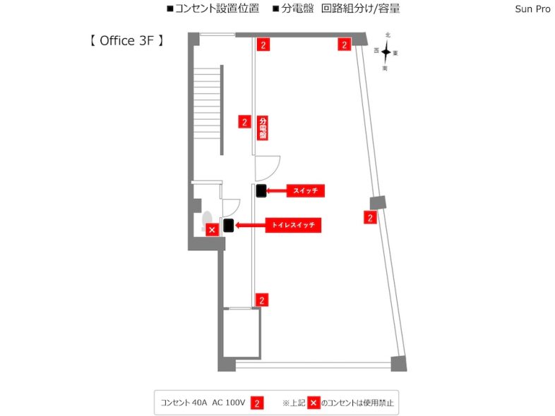 Sun Pro｜平面図 3F