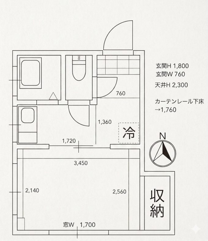 Neuk studio｜図面