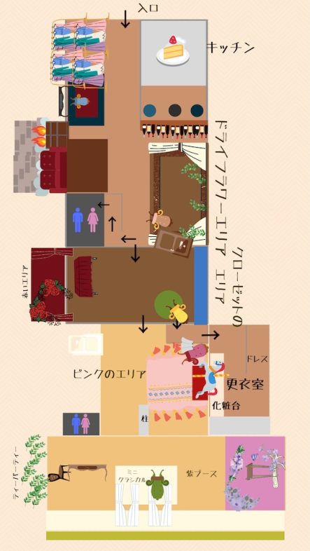 ハナノスミカ｜平面図