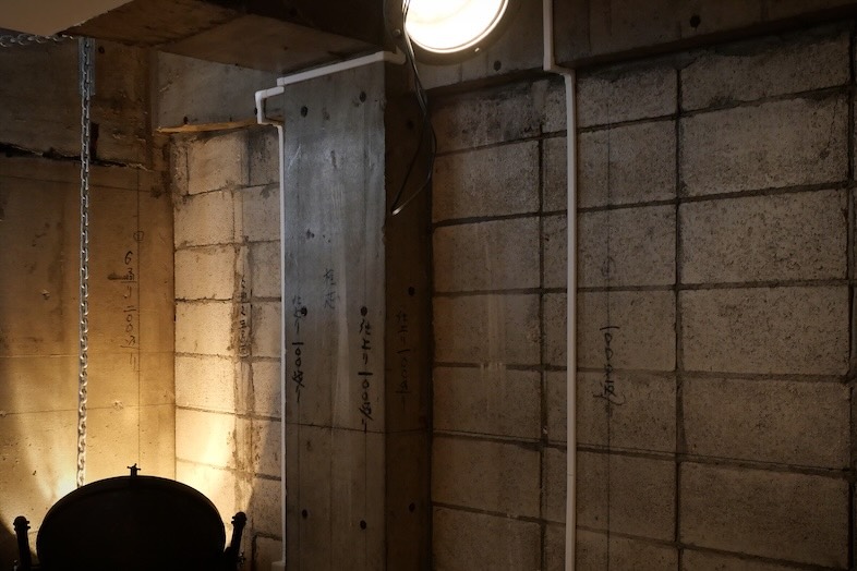 UGETSU Atelier｜【3F】質感がリアルなヴィンテージマンション