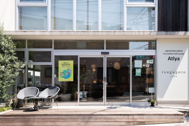 GOBLIN.参宮橋CAFE店｜参宮橋駅からほど近い路面入口は外観カットや来店シーンの撮影に便利