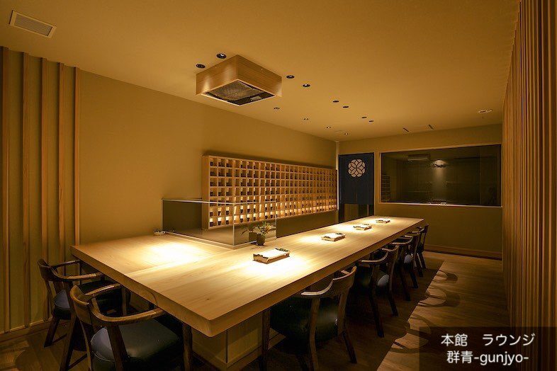 奥湯河原 結唯