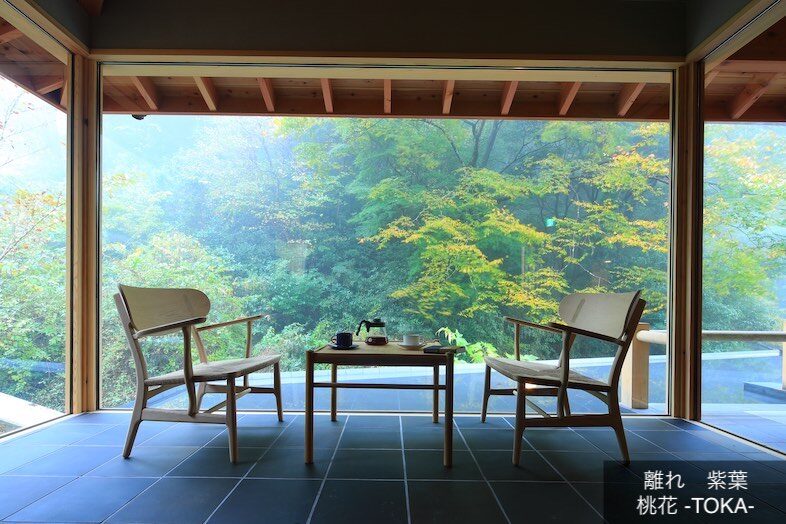 奥湯河原 結唯