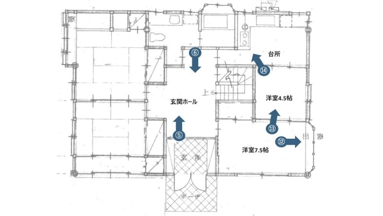 もえぎ野一軒家スタジオ｜1階 平面図