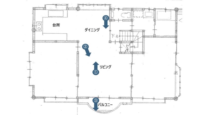 もえぎ野一軒家スタジオ｜2階 平面図
