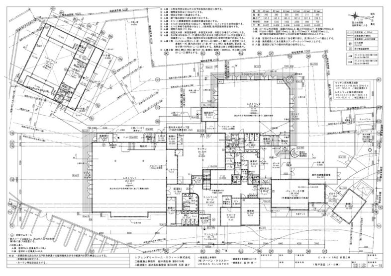 BARN&FOREST148｜1階 平面図