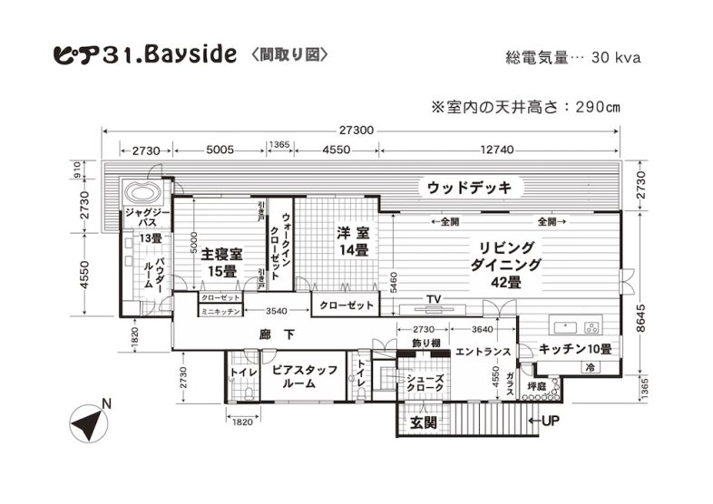 スタジオPia31.Bayside｜平面図