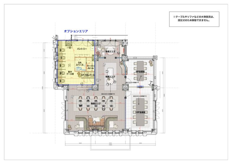 九段下 Design Office｜平面図