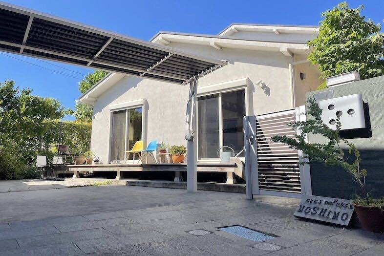 guesthouse MOSHIMO