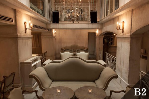 super8 -BAR LOUNGE-