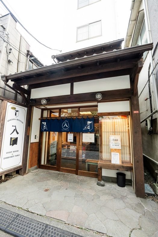 阿佐ヶ谷 いりぐち｜瓦屋根や木部を残した建物外観は下町感のあるロケーション撮影にも