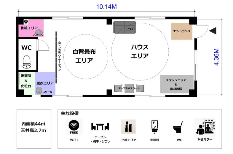 スタジオぶぶ｜平面図