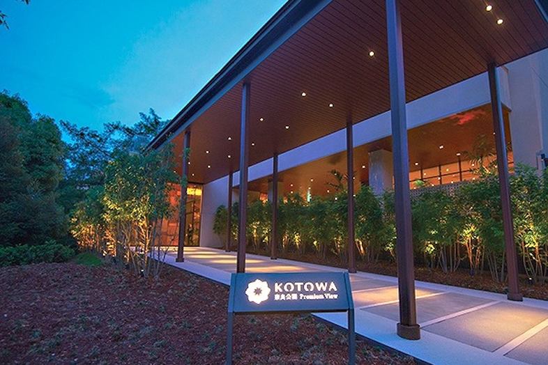 KOTOWA 奈良公園 Premium View｜豪華な結婚式場外観の撮影が可能です