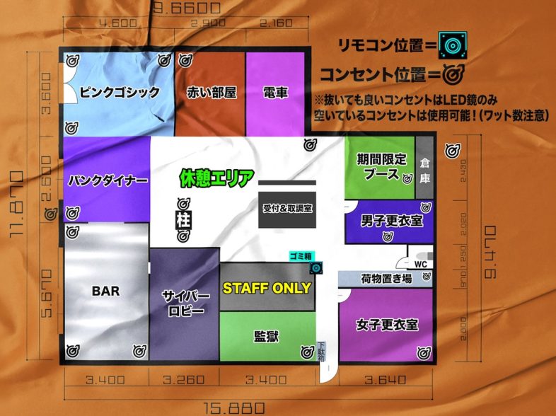 江田スタ！｜平面図