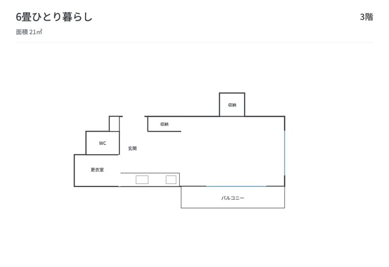 築古マンション｜6畳ひとり暮らし_平面図